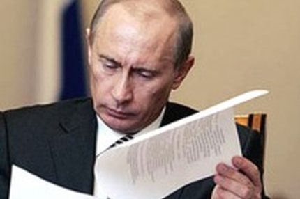 17:28 04.06.2018 Автор: Борис Ходоровский РПЛ - Cезон 2018/2019 , ФНЛ - Cезон 2018/2019 Письма, письма лично на почту ношу…