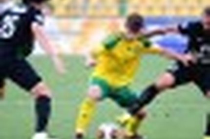 13:38 12.11.2016 Автор: Вячеслав Смирнов Источник: OneDivision.ru - Футбол России: РФПЛ, ФНЛ Футбольная Национальная Лига (ФНЛ) - Cезон 2016/2017 ,…