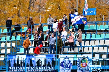 Рабочее настроение