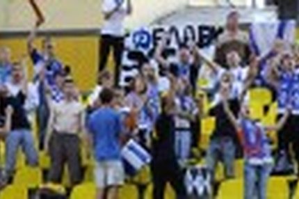 16:57 15.08.2011 Автор: Артем Кириллов Второй дивизион: зона «Восток» - Cезон 2011/12 Ультрас-лига