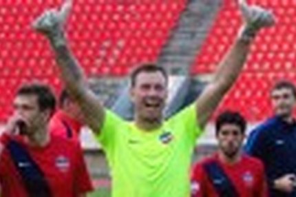 22:00 11.09.2016 Автор: Вячеслав Смирнов Источник: OneDivision.ru - Футбол России: РФПЛ, ФНЛ Футбольная Национальная Лига (ФНЛ) - Cезон 2016/2017 ,…