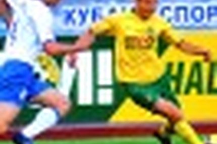 12:40 01.09.2017 Автор: Вячеслав Смирнов Источник: OneDivision.ru - Футбол России: РФПЛ, ФНЛ Футбольная Национальная Лига (ФНЛ) - Cезон 2017/2018 ,…