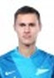 Рязанцев Александр