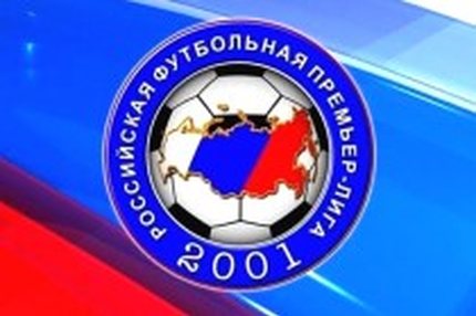 13:42 04.07.2015 Источник: OneD ФНЛ - Cезон 2015/2016 , РПЛ - Cезон 2015/2016 , Арсенал Т , Тосно Цель: РФПЛ Главные претенденты на выход в…