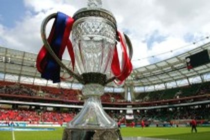 15:23 29.10.2013 Автор: Владимир Митрофанов Источник: OneDivision.ru - Футбол России: РФПЛ, ФНЛ Футбольная Национальная Лига (ФНЛ) - Cезон 2013/2014…
