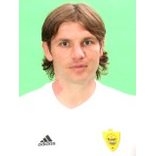 Игонин Алексей