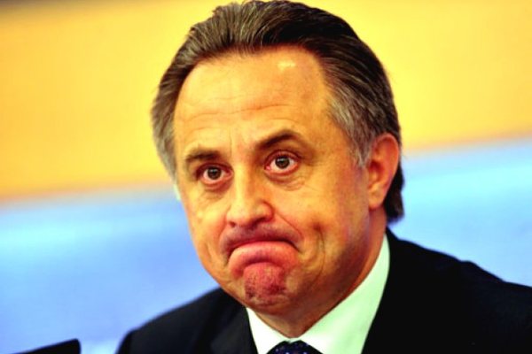 Мутко Мутко