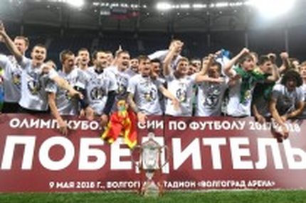 08:29 02.06.2018 Автор: Борис Ходоровский ФНЛ - Cезон 2017/2018 , РПЛ - Cезон 2018/2019 Кубок России как зеркало российского футбола Обладатели Кубка…