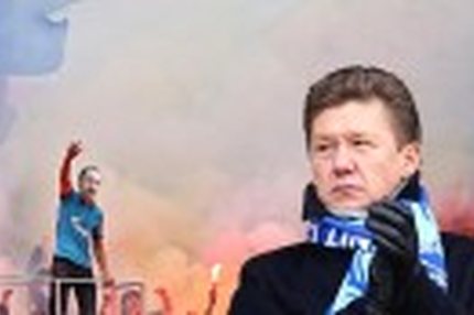 01:13 01.03.2013 Автор: Геннадий Полищук Источник: OneDivision.ru Второй дивизион: зона «Восток» Cезон 2012/13 , Второй дивизион: зона «Юг» Cезон…