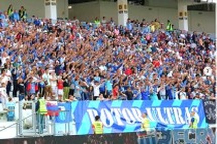 14:48 14.06.2019 Источник: OneD ФНЛ - Cезон 2019/2020 Волгоградские качели "Ротор" завершил минувший сезон на 11-м месте, но за этот розыгрыш ФНЛ…