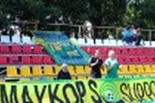 "ФАЮР" – "ДРУЖБА": Гостевой сектор