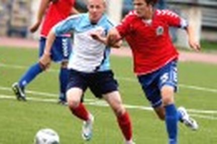 13:37 15.08.2011 Автор: Андрей Семенихин Второй дивизион: зона «Запад» Cезон 2011/12 , Волга Тв - Петротрест , Динамо Вг - Динамо Кс , Север - Сатурн…