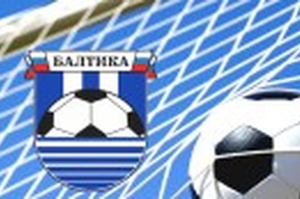 "Балтика": выгнать нельзя оставить Еще медиа