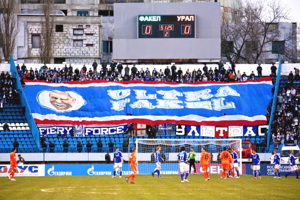 Баннер