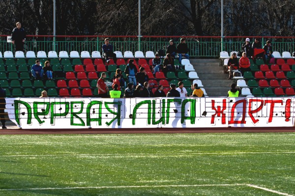 "ЛОКОМОТИВ-2" – "ДИНАМО" КС: Баннер Локо