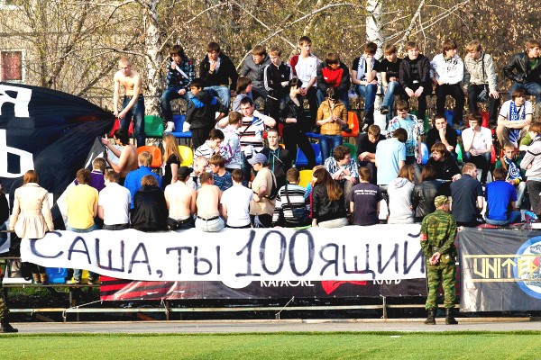 Баннер - Н.Н.