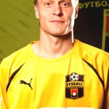 Огородников Алексей
