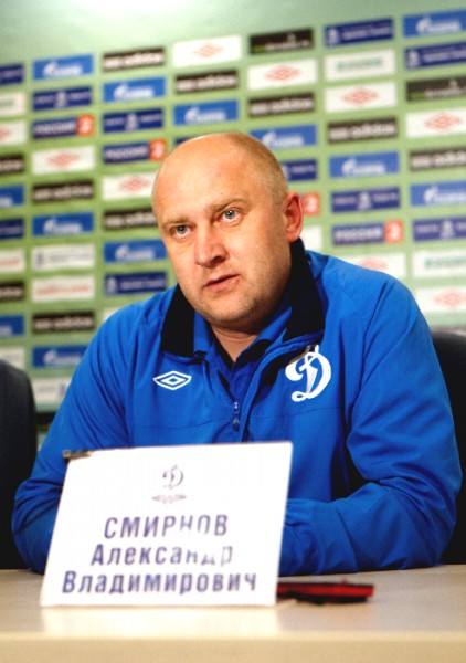 Смирнов