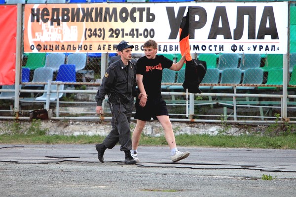 Выбег