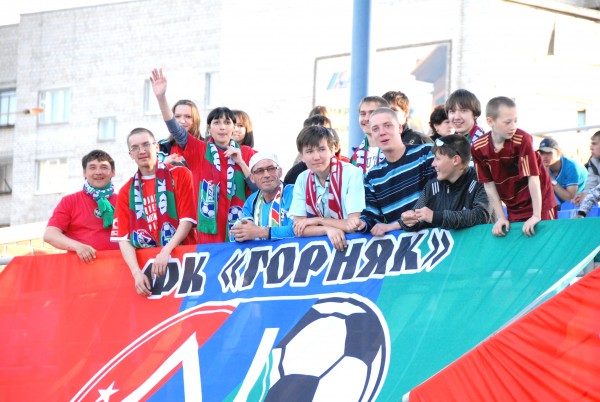 "ГОРНЯК" – "ТЮМЕНЬ": Домашний сектор