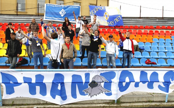 "ДИНАМО" – "АЛАНИЯ-Д": Домашний сектор