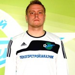 Фролов Сергей