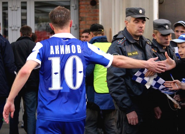 Дмитрий Акимов
