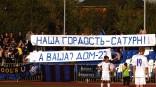 Конкурс фан-движений. Номинация: "Текстовик года". Итоги