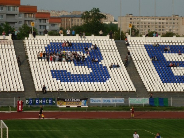 "ЗЕНИТ-ИЖЕВСК" – "АКАДЕМИЯ": Сектор хозяев