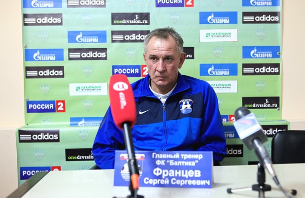 "Балтика" – "Алания" – 0:2