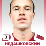 Недашковский  Юрий 