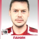 Панин Максим
