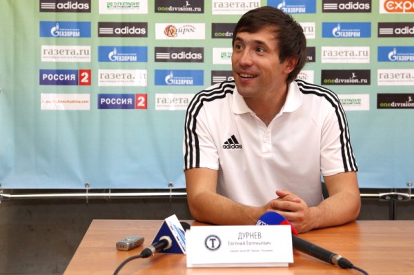 Евгений Дурнев