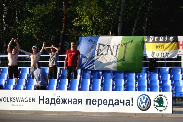 "Калуга" - "Зенит" Пн - 0:1