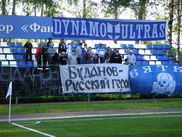 "ДИНАМО" – "СЫЗРАНЬ-2003": Домашний сектор