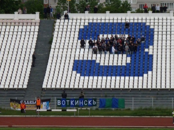 "ЗЕНИТ" – "НОСТА": Сектор Зенита