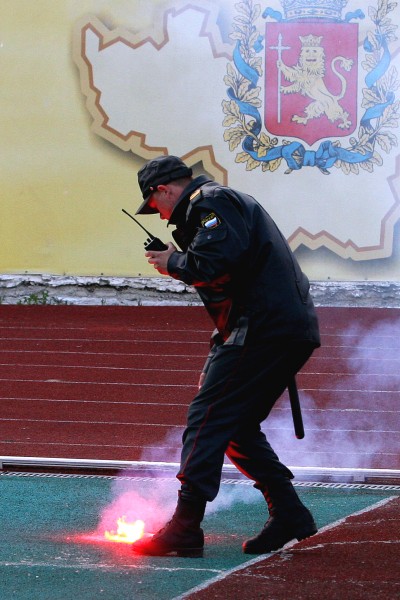 Огнеопасно