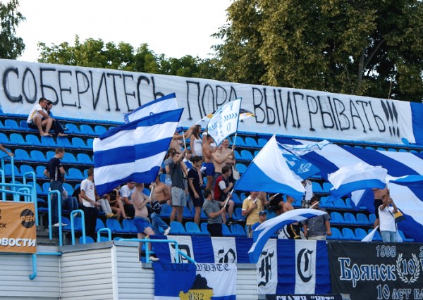 Баннер-Брянск
