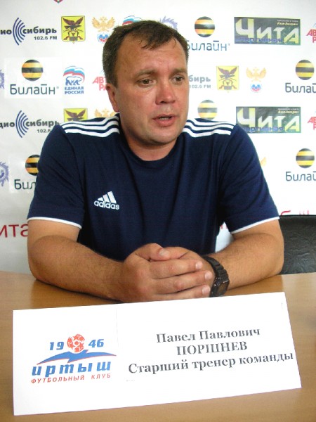 Поршнев Павел