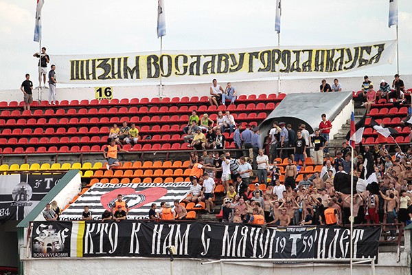 "ТОРПЕДО" ВЛ – "СПАРТАК" НЛ: баннер торпедовцев