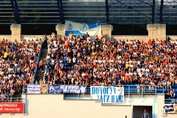 "ДИНАМО" БР – "КУБАНЬ": сектор "шандыбинцев"
