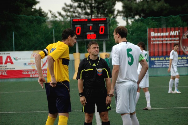 "Дружба" – "Энергия" – 4:1 