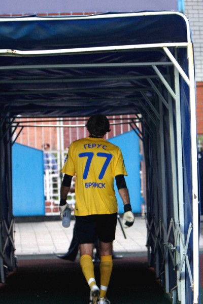 "Динамо" – "Торпедо" М - 0:3