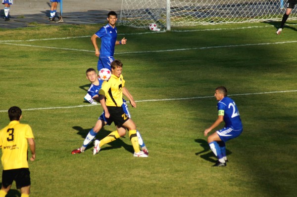 "Динамо" Брнл - "Амур-2010" - 0:0