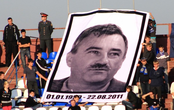 Николай Салов