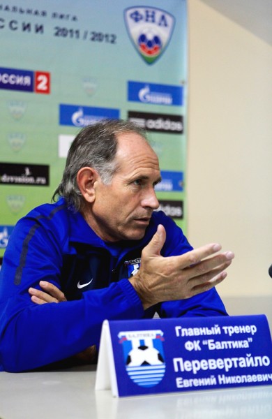 "Балтика" – "Газовик" – 0:0