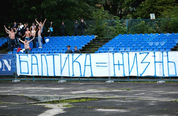 "Балтика" – "Газовик" – 0:0