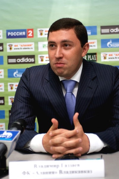 "Алания" – "Динамо" – 2:1