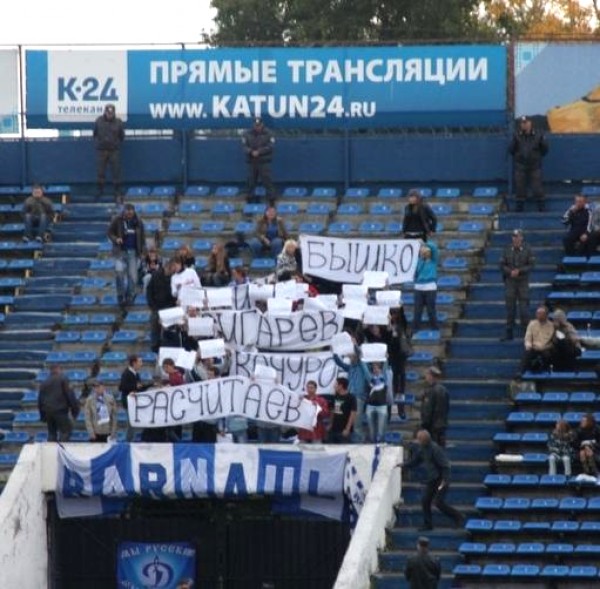 "ДИНАМО" – "ЯКУТИЯ": Акция хозяев
