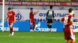 В минусах